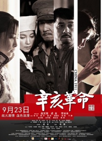 亚洲社区在线观看